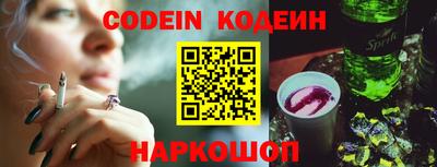 крисы Донецк