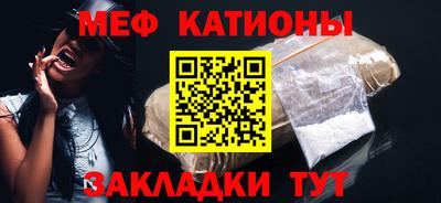 крисы Донецк
