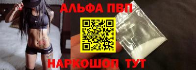 крисы Донецк
