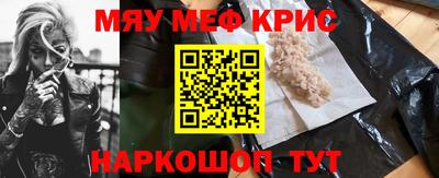 мет Донской