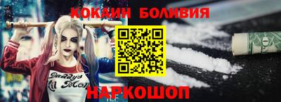 прущие крисы Дубна