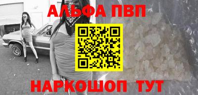 мет Донской