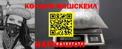 прущие крисы Дубна