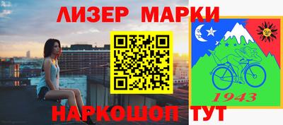 мет Донской