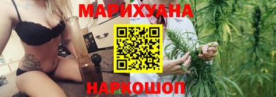 крисы Донецк