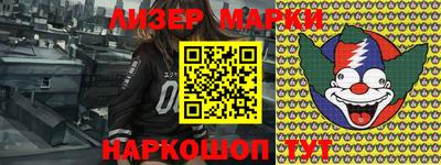 мет Донской