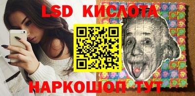 прущие крисы Дубна