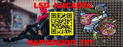мет Донской