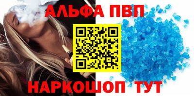 мет Донской