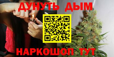 крисы Донецк