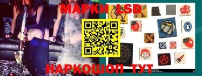 мет Донской