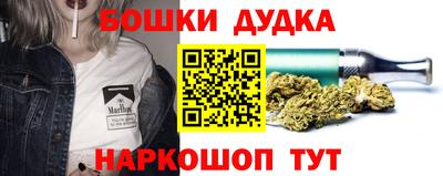 прущие крисы Дубна