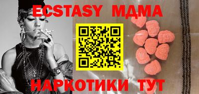 мет Донской