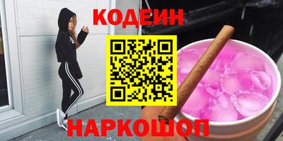 прущие крисы Дубна