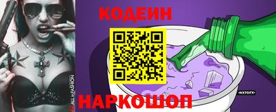 крисы Донецк