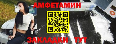 крисы Донецк