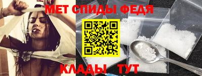 крисы Донецк