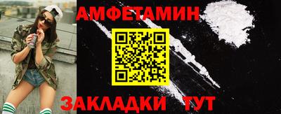 прущие крисы Дубна