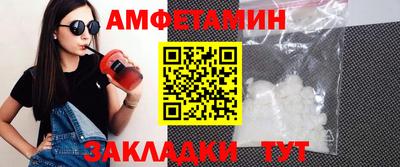 прущие крисы Дубна