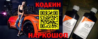 прущие крисы Дубна