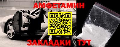 крисы Донецк