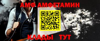 прущие крисы Дубна