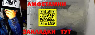 мет Донской
