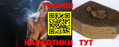 прущие крисы Дубна