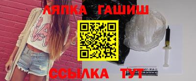 крисы Донецк