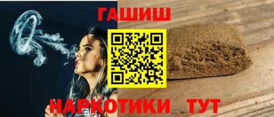 крисы Донецк