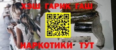 прущие крисы Дубна