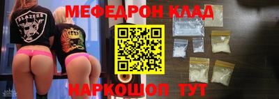 прущие крисы Дубна