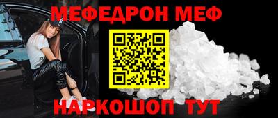 мет Донской