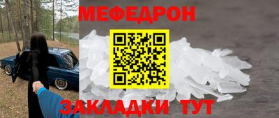 прущие крисы Дубна